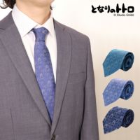 000000143800-01-s.jpg?t=