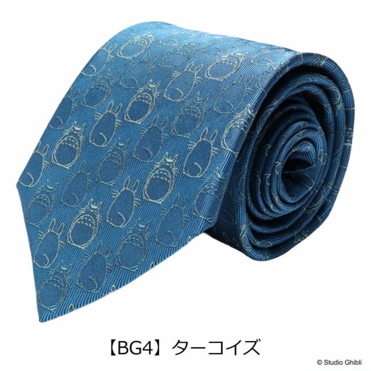 【BG4】ターコイズ