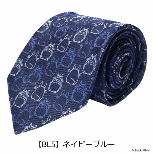 となりのトトロ ネクタイ パッケージ付 111015103 トトロ裏表 日本製