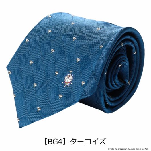 【BG4】ターコイズ