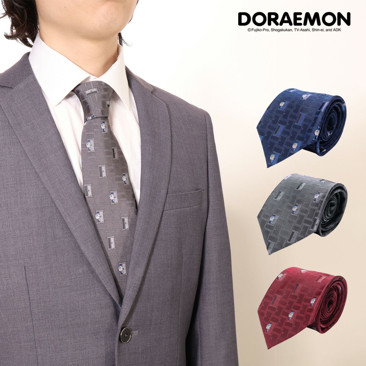 【レビュー投稿で+5％還元】ドラえもん ネクタイ パッケージ付 112015102 どこでもドア 日本製 メンズ 結婚式 おしゃれ フォーマル カジュアル ビジネス 男性 ギフト プレゼント キャラクター クリスマス_mp 000000143805-01.jpg?t=