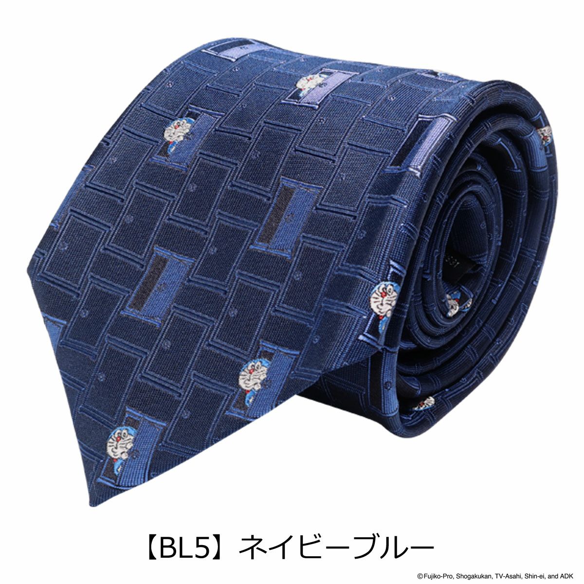 【BL5】ネイビーブルー