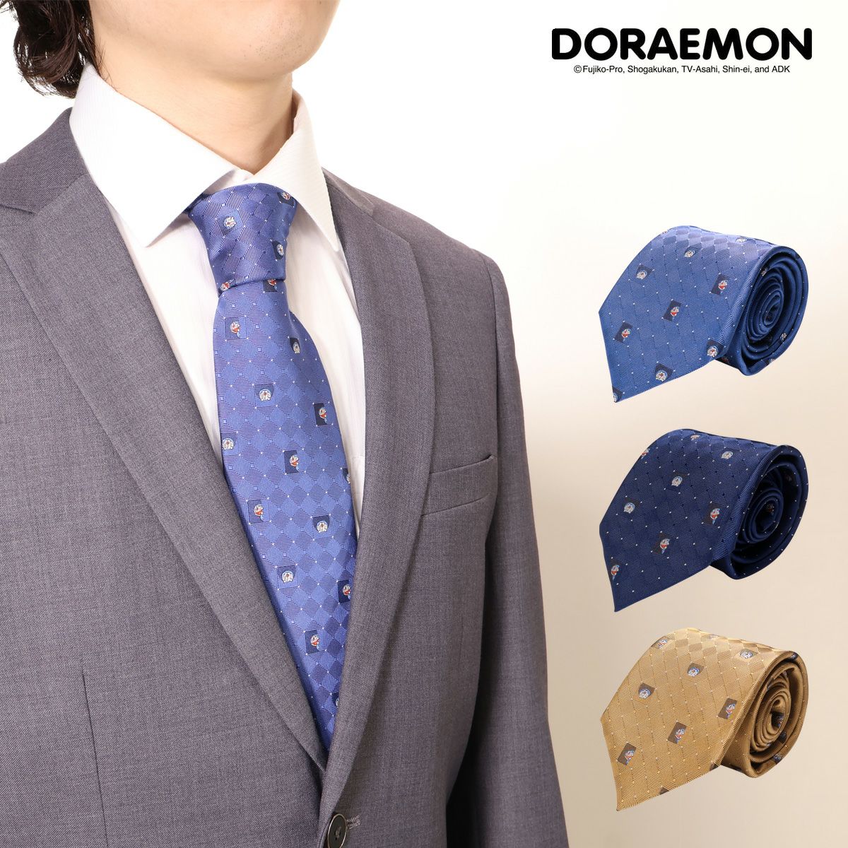 【レビュー投稿で+5％還元】ドラえもん ネクタイ パッケージ付 112015104 ピンドット 日本製 メンズ 結婚式 おしゃれ フォーマル カジュアル ビジネス 男性 ギフト プレゼント キャラクター クリスマス_mp 000000143806-01.jpg?t=