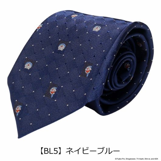 【BL5】ネイビーブルー