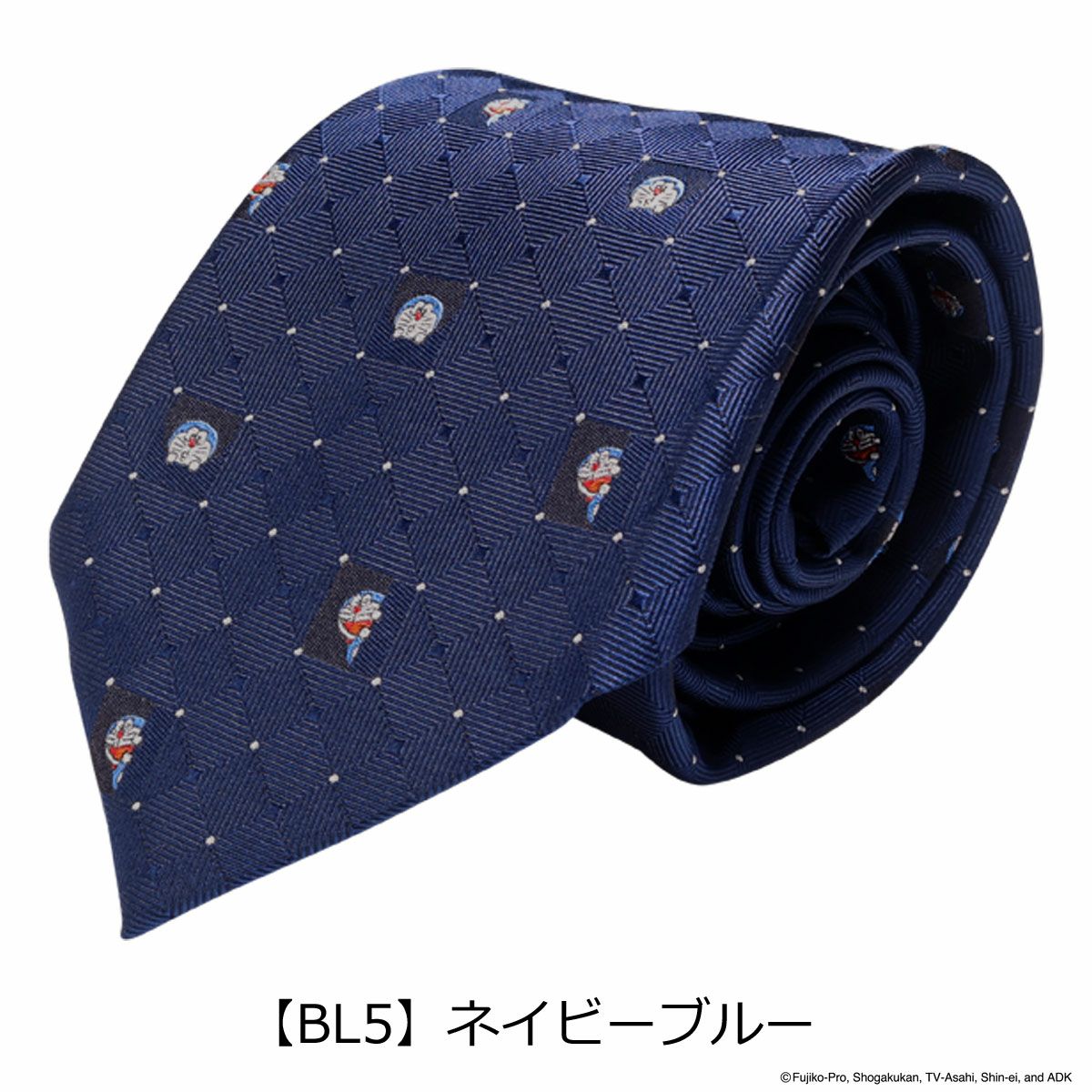 【BL5】ネイビーブルー