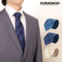 000000143808-01-s.jpg?t=