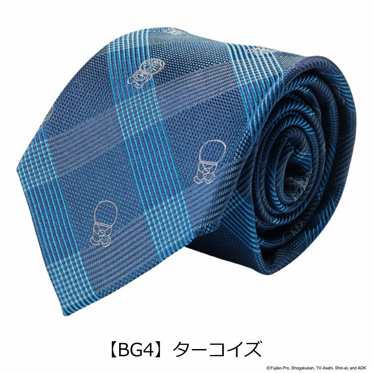 【BG4】ターコイズ