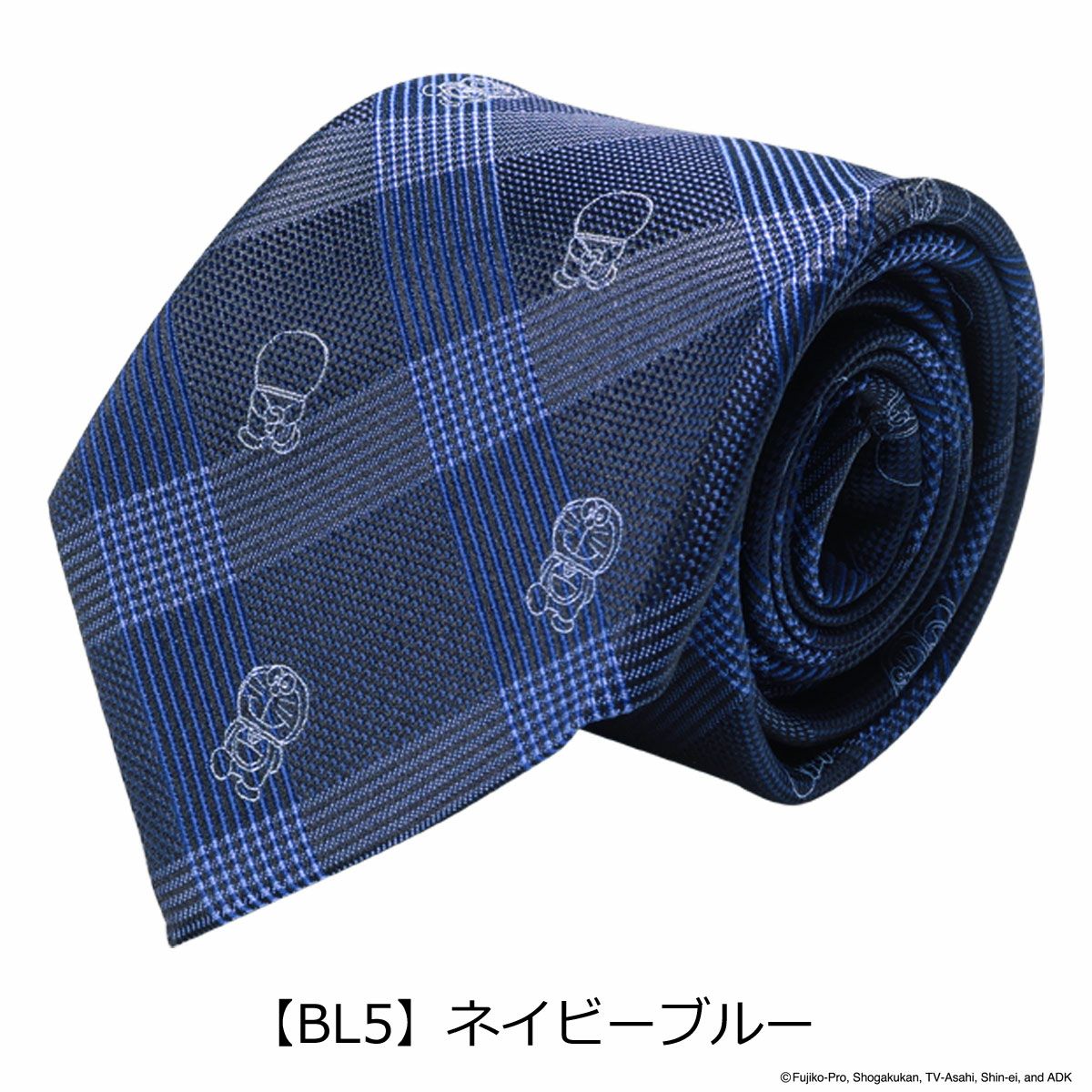 【BL5】ネイビーブルー