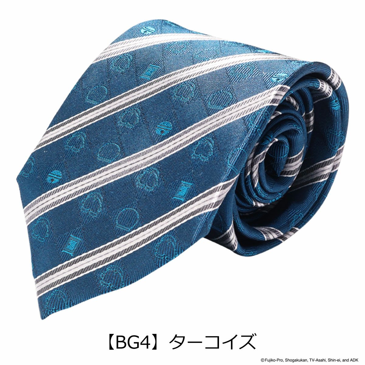 【BG4】ターコイズ