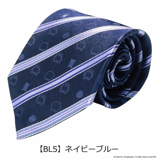 【BL5】ネイビーブルー