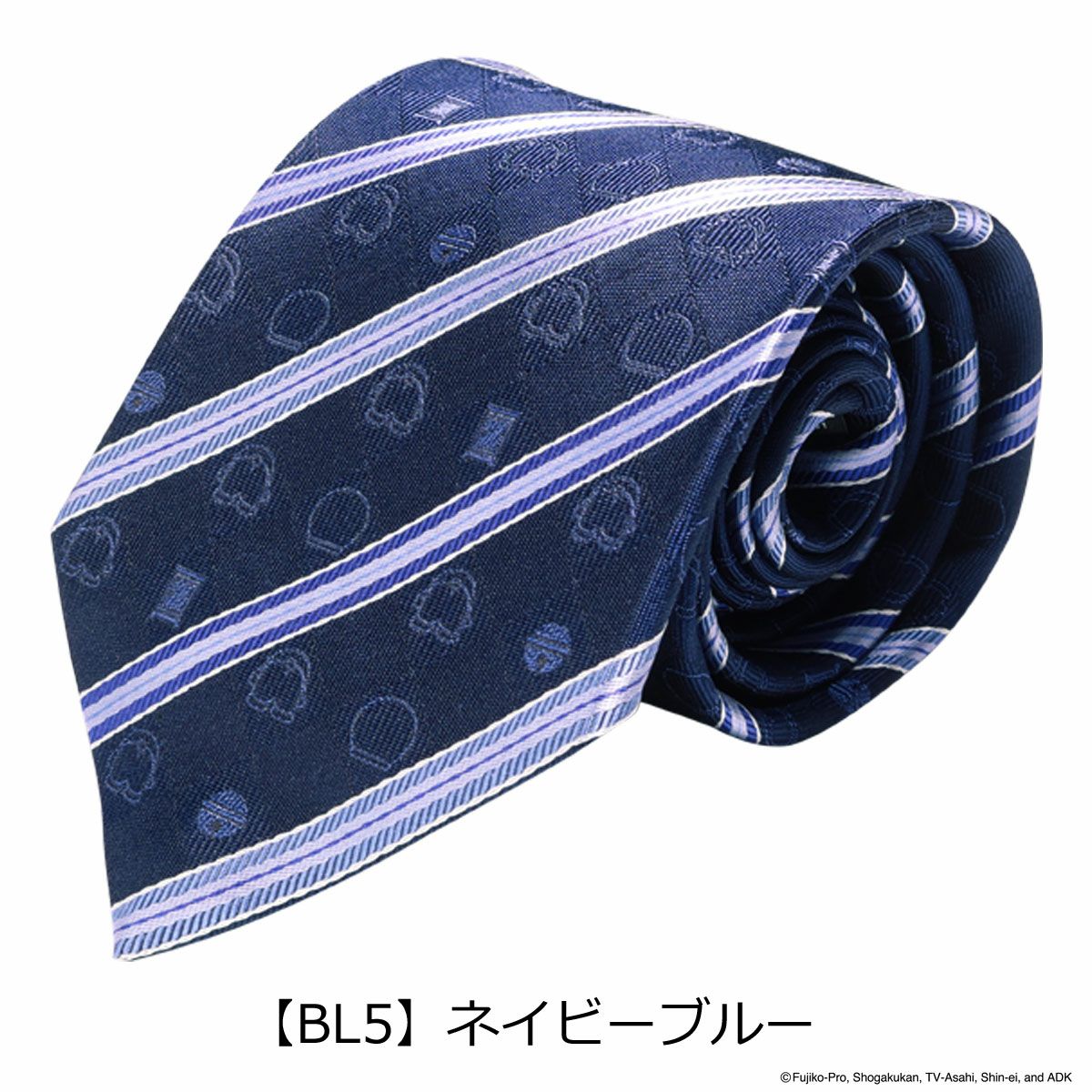 【BL5】ネイビーブルー