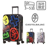 J様　カステルバジャック✨キャリーケース　スーツケース　ブルー　総柄　鍵付き 000000134330-01-l.jpg?t=