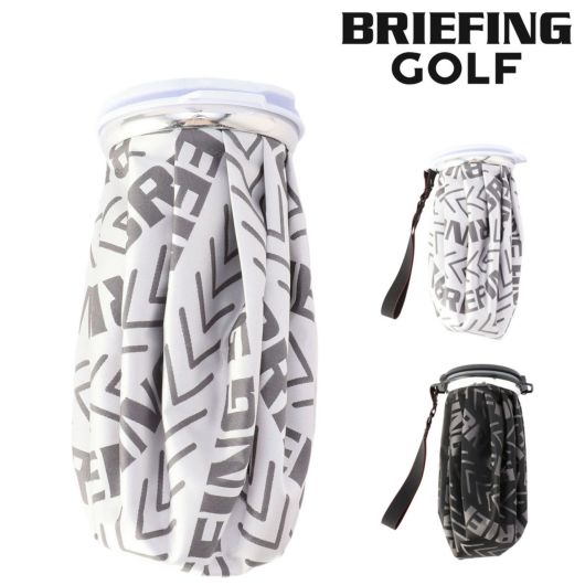 ブリーフィング ゴルフ 氷嚢 メンズ レディース<br>BRG251F05 BRIEFING 氷のう 保冷 熱中症 捻挫