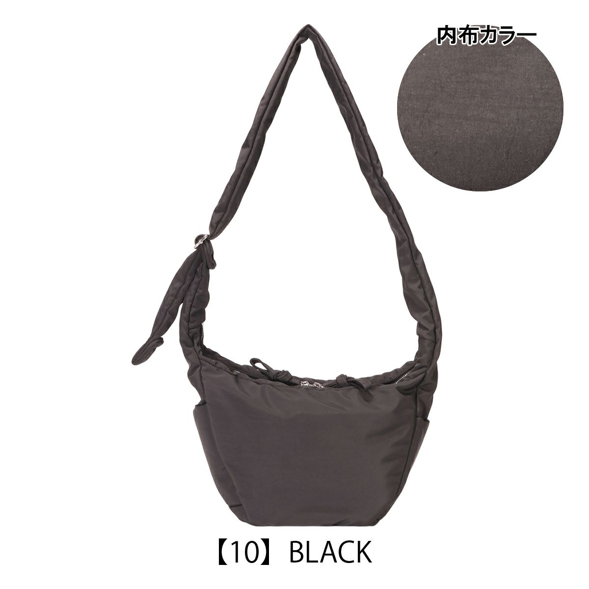 【10】BLACK