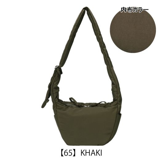 【65】KHAKI
