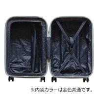 フリクエンター スーツケース 33L 54cm 1.8kg 超軽量シリーズ 機内