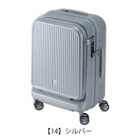キャリーバッグ　フリクエンター 楽天市場】【公式】キャリーバッグ キャリーケース FREQUENTER