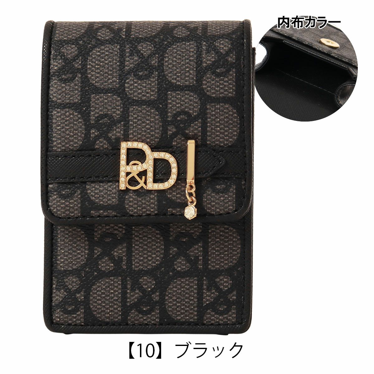 【10】ブラック