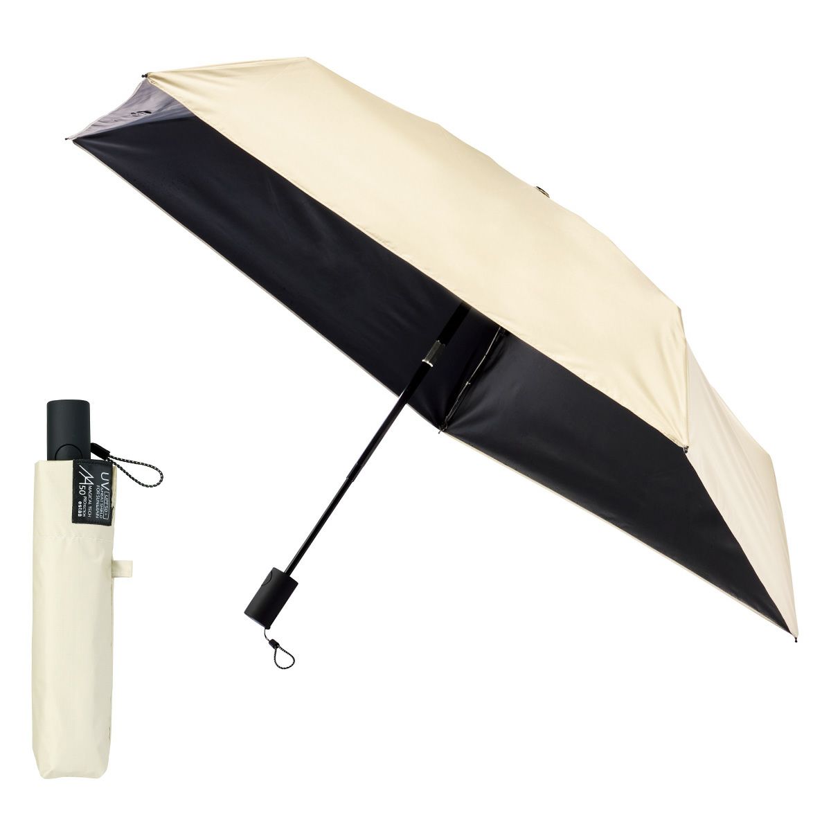 【21】ベージュ