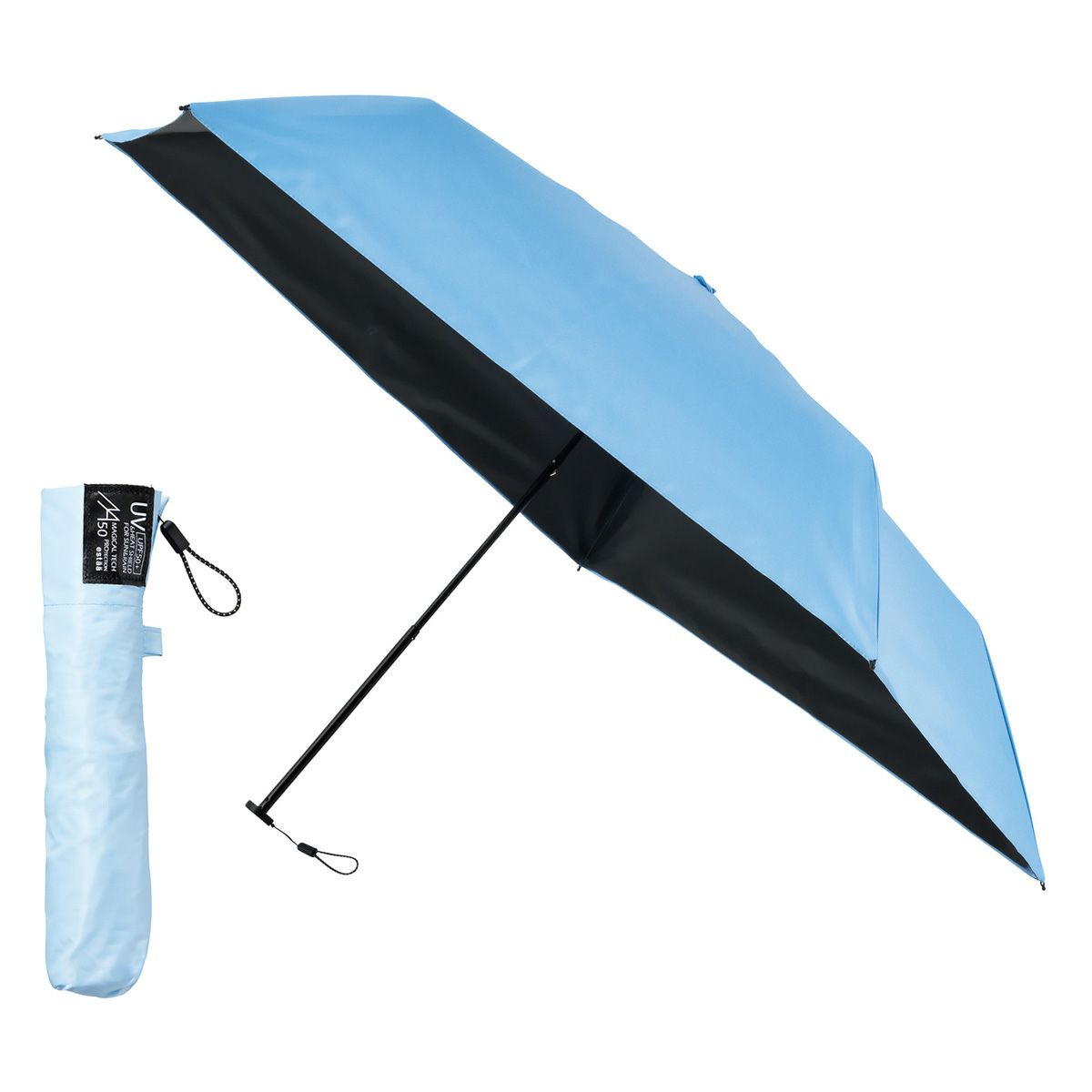 【70】ペールスカイ