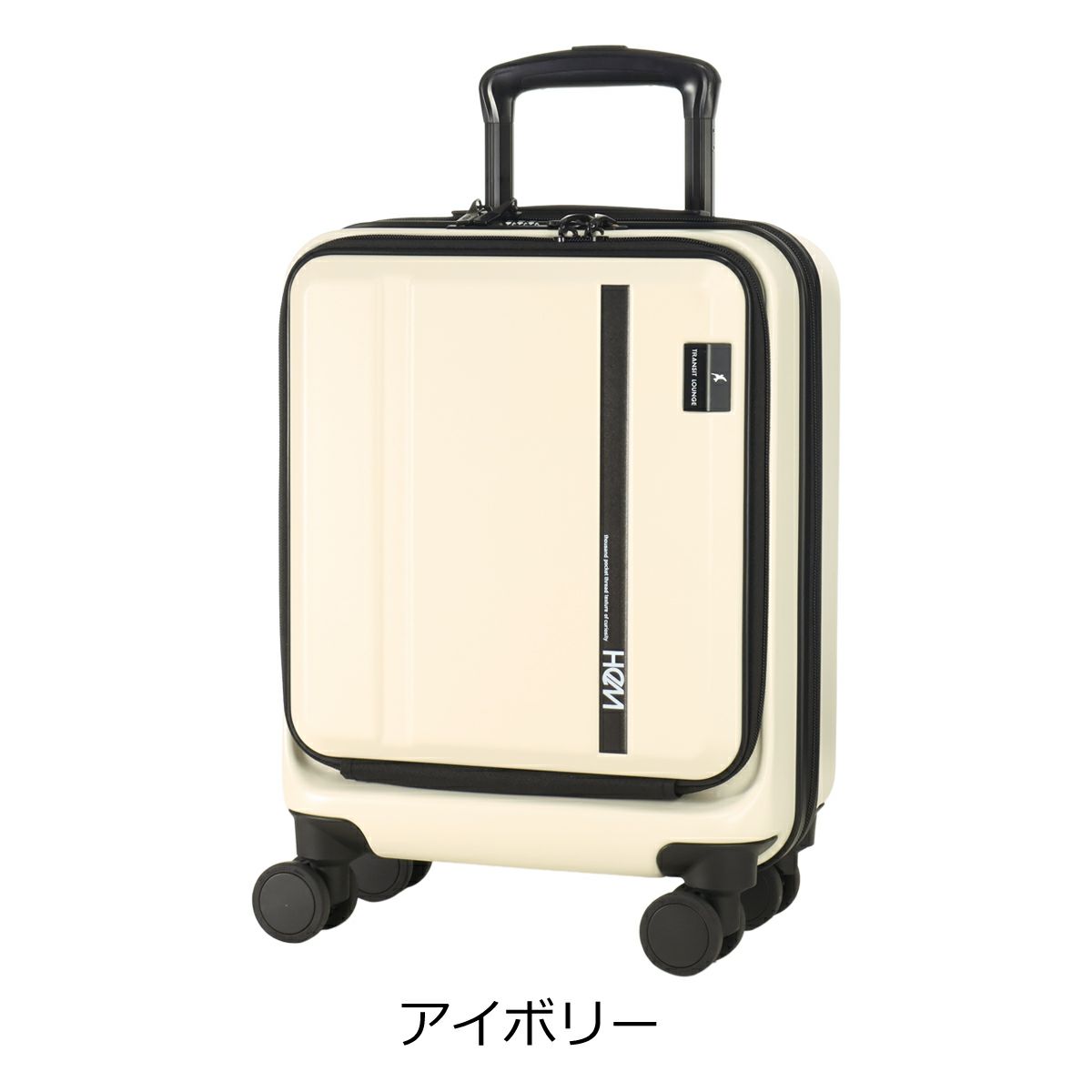 アイボリー
