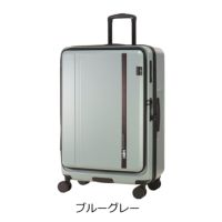 ヘム×トランジットラウンジ スーツケース 93L 69cm 5.8kg