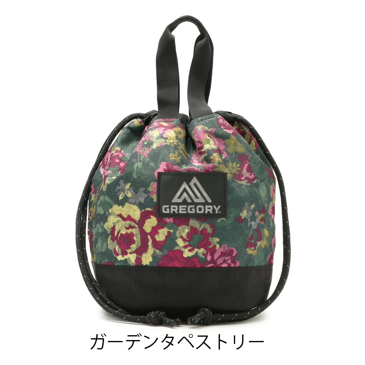 ガーデンタペストリー