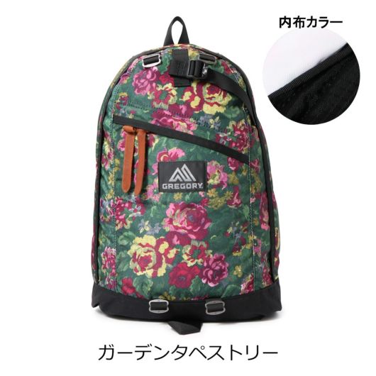 ガーデンタペストリー