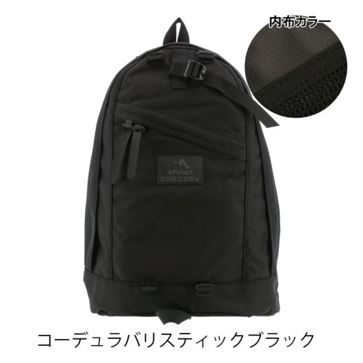 コーデュラバリスティックブラック