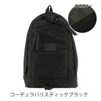 コーデュラバリスティックブラック