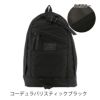 コーデュラバリスティックブラック