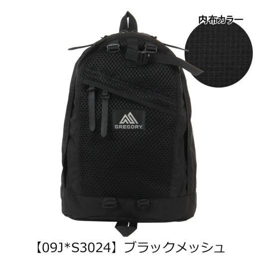 【美品】GREGORY バックパック 25L スケッチ リュックサック グレゴリー GREGORY 25L SKETCH 25