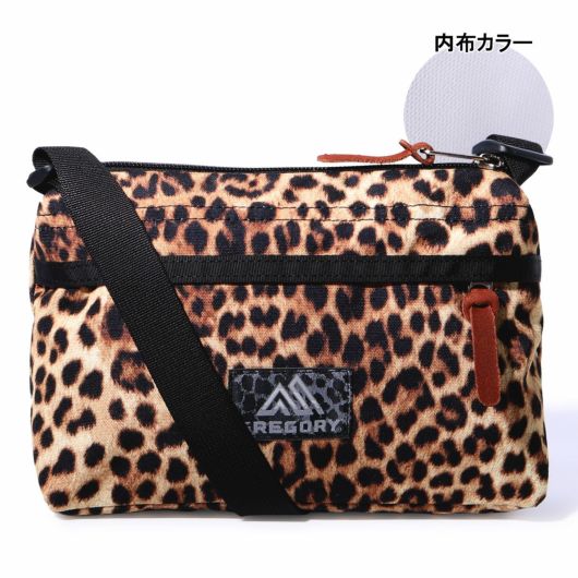 トゥルーレオパード(廃盤)