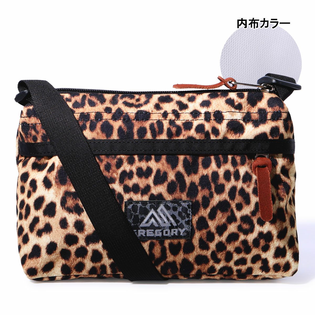 トゥルーレオパード(廃盤)