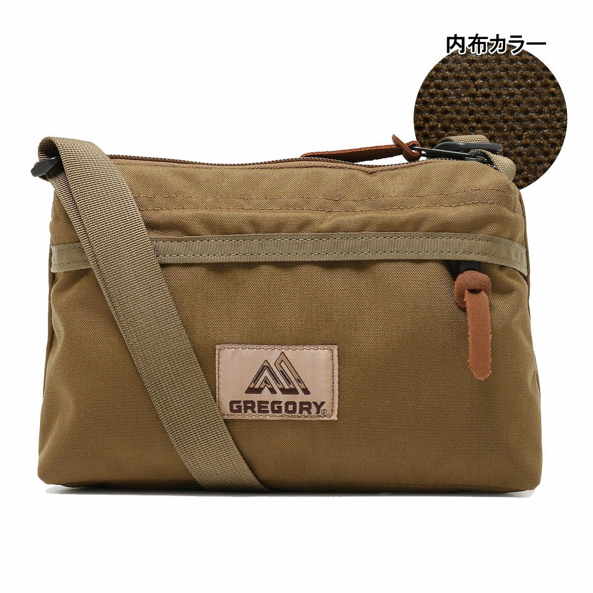 コヨーテ(廃盤)