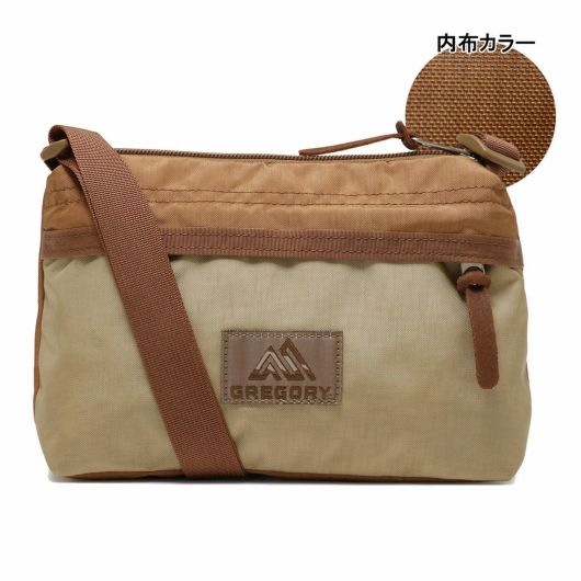 アースブラウン(廃盤)