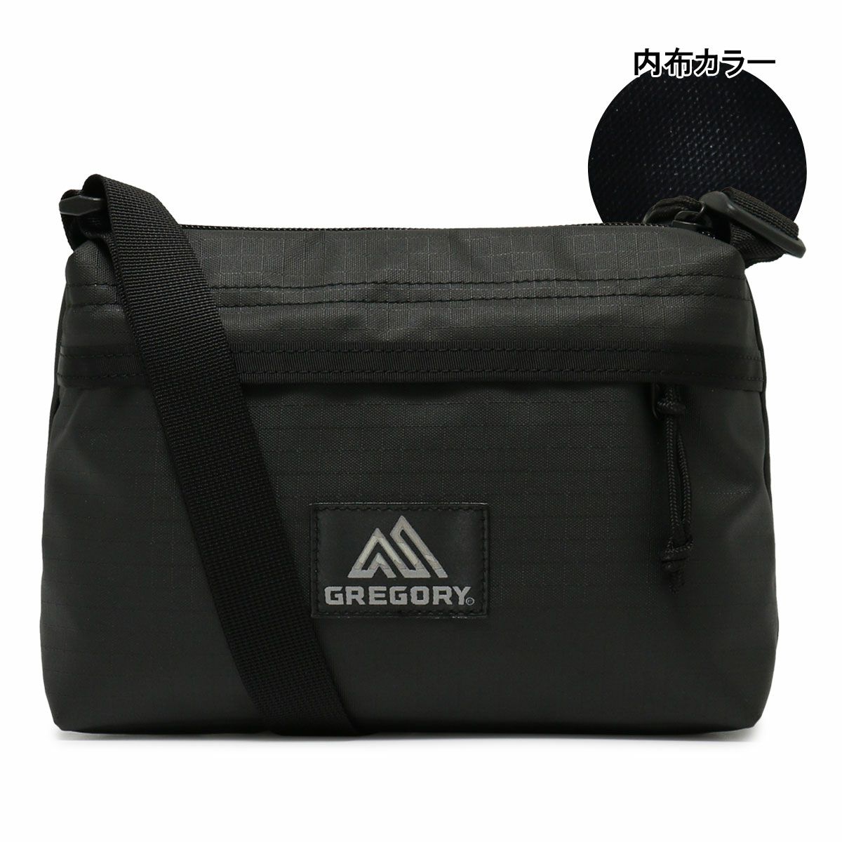 コーテッドトゥルーブラック(廃盤)