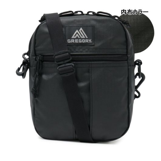 コーテッドトゥルーブラック(廃盤)