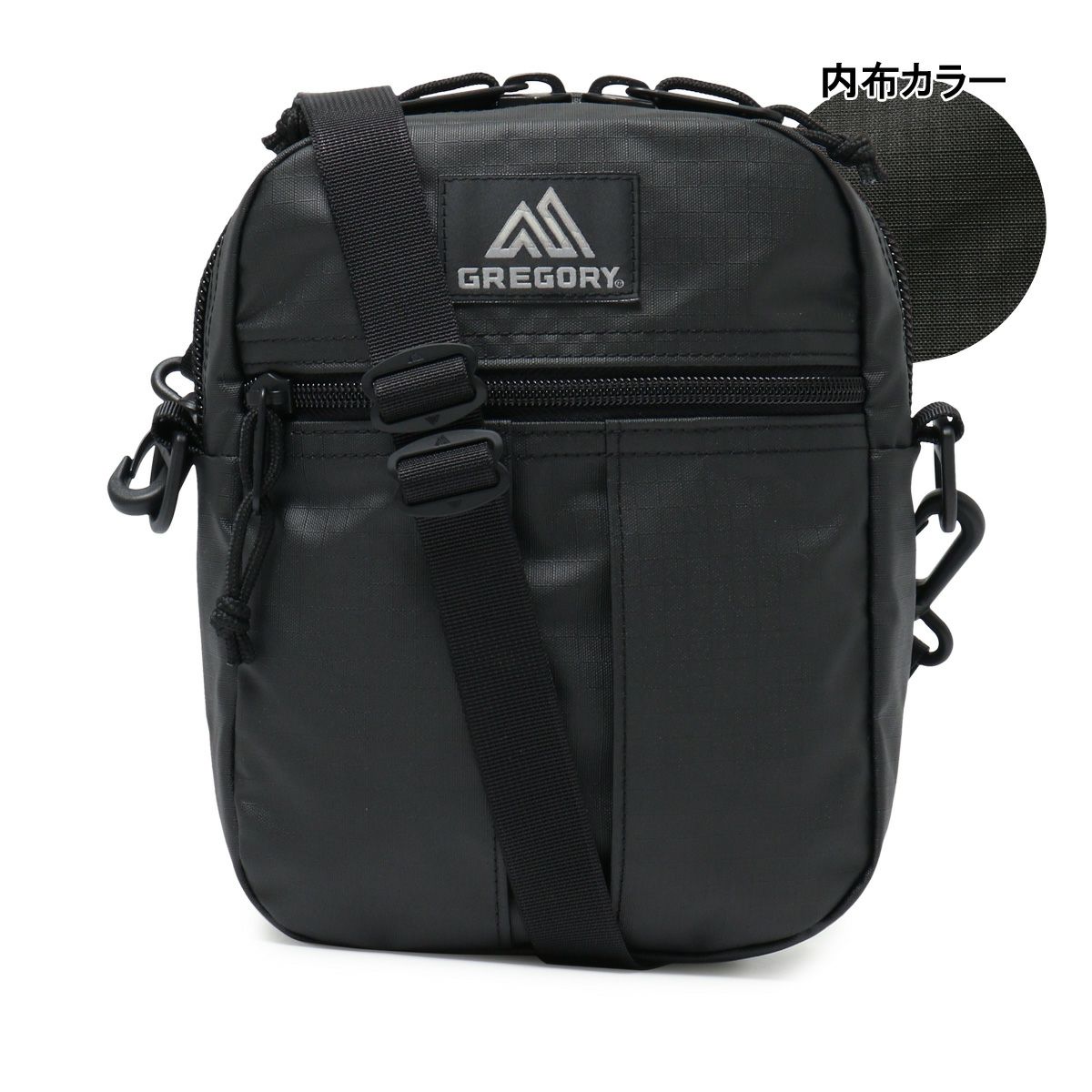 コーテッドトゥルーブラック(廃盤)