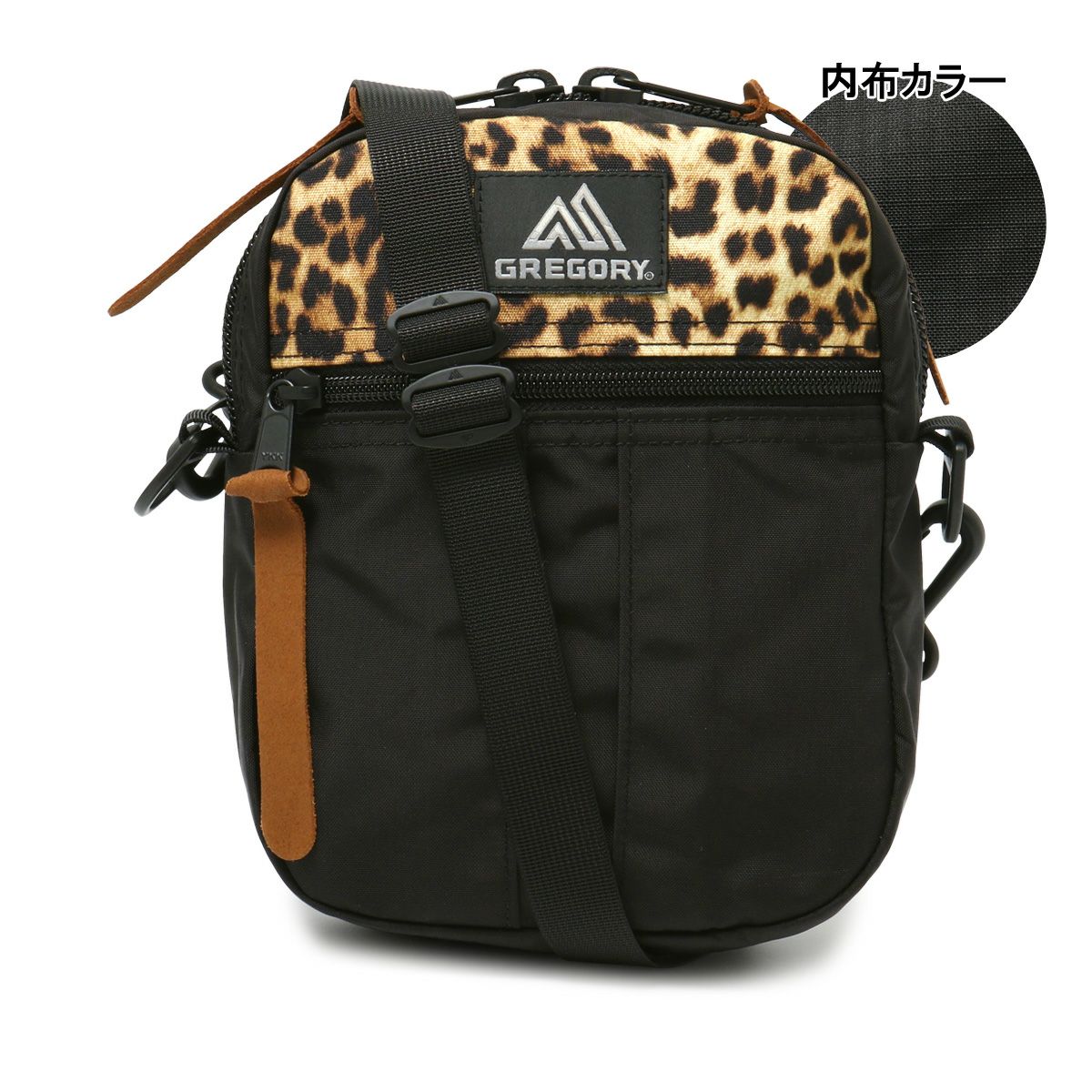 ブラック/レオパード(廃盤)