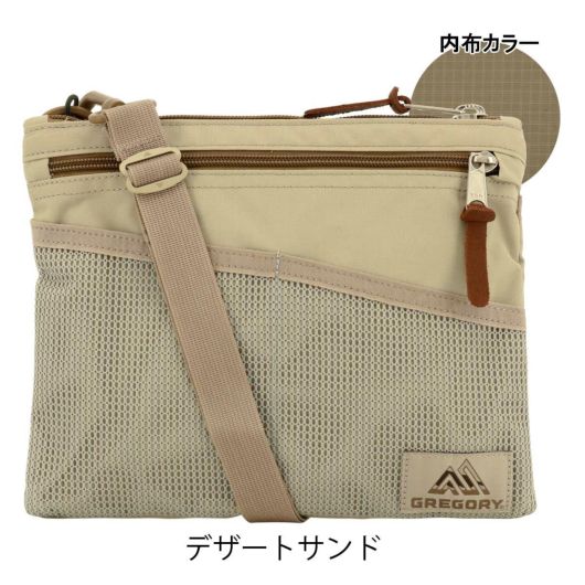 デザートサンド