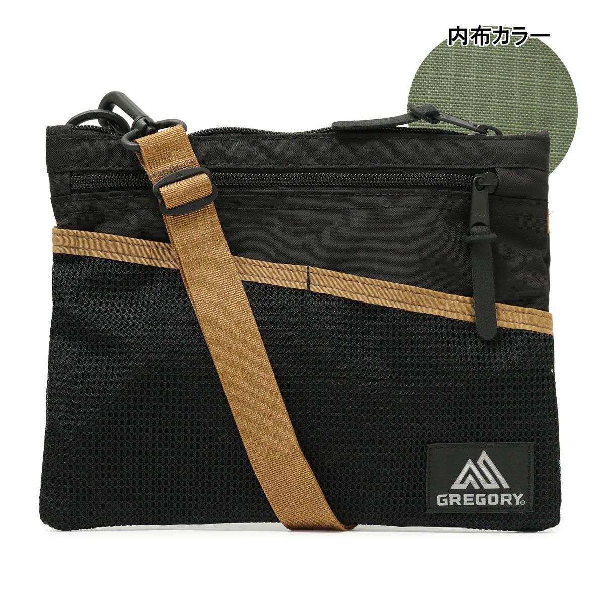 ブラック/ブラウン(廃盤)