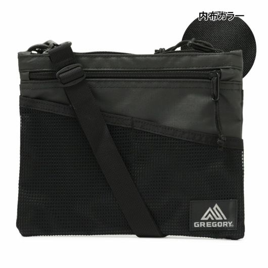 コーテッドトゥルーブラック(廃盤)