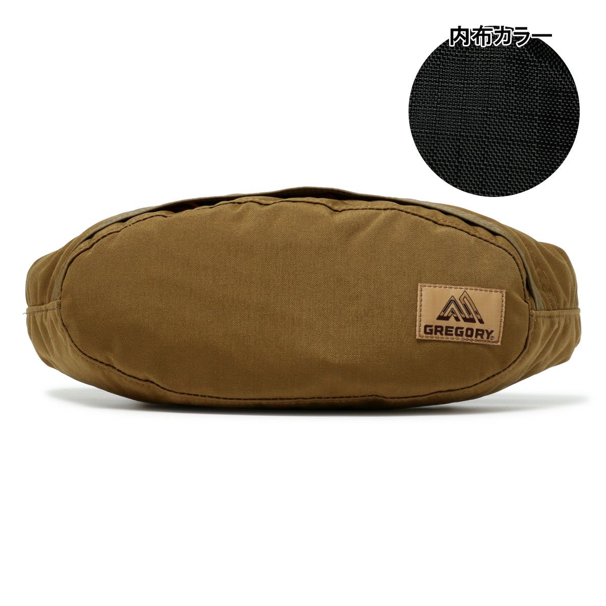 コヨーテ(廃盤)