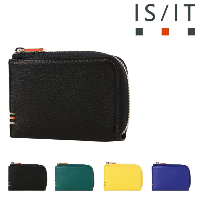 【レビュー投稿で+5％還元】イズイット ケース 小銭入れ メンズ  キーケース カードケース Tender テンダー 970601 ISIT IS/IT キーリング 本革 牛革 レザー クリスマス_mp イズイット コインケース 小銭入れ メンズ キーケース カードケース
