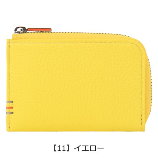 【11】イエロー