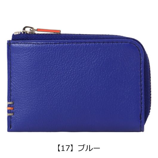 【レビュー投稿で+5％還元】イズイット ケース 小銭入れ メンズ  キーケース カードケース Tender テンダー 970601 ISIT IS/IT キーリング 本革 牛革 レザー クリスマス_mp イズイット コインケース 小銭入れ メンズ キーケース カードケース