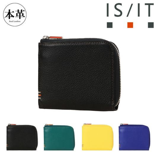 イズイット ミニ財布 メンズ Ｌ字ファスナー コインケース 札入れ Tender テンダー 970602 <br>ISIT IS/IT キーケース 小銭入れ 本革 牛革 レザー
