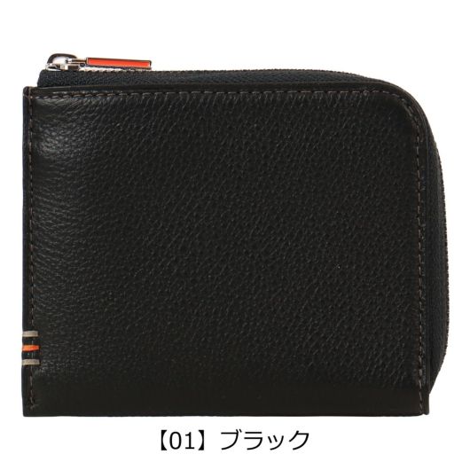 【01】ブラック