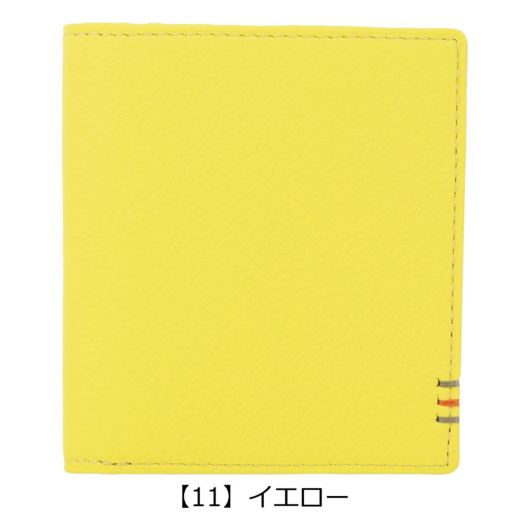 【11】イエロー